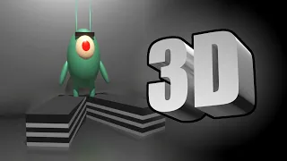 что за тяги такие бархатные В 3Д подкрадули 3D