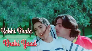 Kabhi Bhula Khabi Yaad Kiya Video Song | Sapne Saajan Ke | Karishma Kapoor & Rahul Roy | Romantic