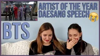 BTS - ARTIST OF THE YEAR AWARD ACCEPTANCE SPEECH REACTION