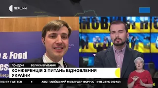 Тарас Висоцький про план розвитку аграрного сектору України