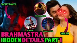 BRAHMASTRA MOVIE HIDDEN DETAILS IN TELUGU | #brahmastra #ranbirkapoor