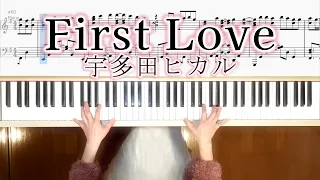 宇多田ヒカル-First Love 中級でも上級っぽく聴こえるアレンジ First Love/Utada Hikaru Piano Cover