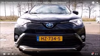 2016 Toyota Rav4 2.5 Hybrid AWD Full review, walkaround and testdrive