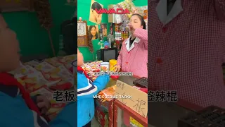 Магазинчик в Китае 66 #история #истории #мемы #смешноевидео #магазинчиквкитае