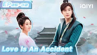 Highlight：An Jingzhao Romantically Proposed to Li Chuyue  | Love is an Accident EP25-32 |花溪记 | iQIYI