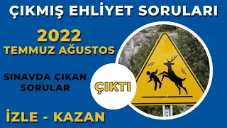 SINAV KAZANDIRAN TEMMUZ Soruları / Ehliyet Sınavı Hazırlık Soruları / Ehliyet Sınav Soruları 2022