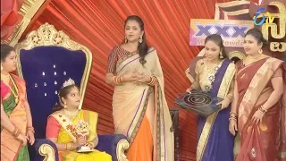 Star Mahila  29th June 2018  Full Episode  ETV Telugu