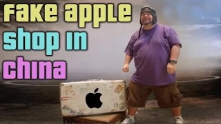 Fake Apple Shop in China