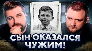 ЕЕ СЫНА ПОДМЕНИЛИ — ДЕЛО УОЛТЕРА КОЛЛИНЗА