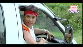 ( Jyanmara Driver ) Madan Krishna Shrestha - Hari Bansa Acharya