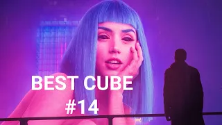BEST CUBE #14