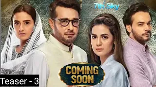 Dil e Momin - Geo TV drama | Teaser - 3 | Faisal quraishi