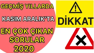 2020 - KASIM - ARALIK EHLİYET SORULARI - ÇIKMIŞ EHLİYET SORULARI- EHLİYET SINAV SORULARI 2020 - 2020