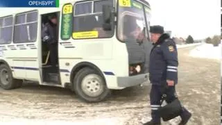 Проверка автобусов 12 02 14