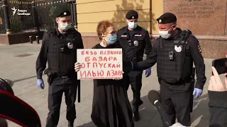 "Отпускай Илью Азара!". Третий день протестов и задержаний в Москве