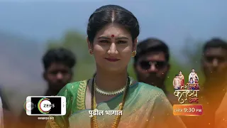 Paaru | Ep 92 | Preview | May, 19 2024 | Sharayu Sonawane, Prasad Javade | Zee Marathi