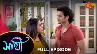 Saathi -  Full Episode | 05 March 2023 | Full Ep FREE on SUN NXT | Sun Bangla Serial