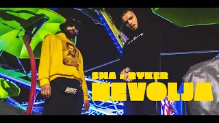 SMA x Ryker - Nevolja (prod by Rimda)