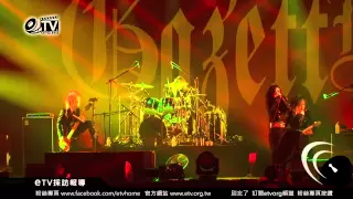 The GazettE JAPAN NIGHT in TAIPEI 2015(台北演唱會) VORTEX 精彩片段3