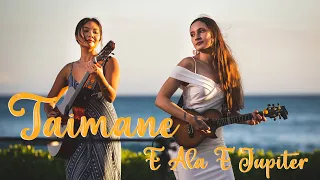Taimane - E Ala E Jupiter (HiSessions.com Acoustic Live!)