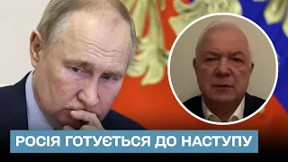 🔴 Путіна загнано в кут! Але диктатор готує наступ після Нового року! | Микола Маломуж