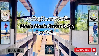 Maalu Maalu Resort & Spa | Pasikuda | Sri Lanka | Hotel Review | Full Board |  Travel Vlog#03 | 2023