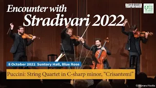 Goldmund Quartet Playing Puccini: String Quartet in C-sharp minor, “Crisantemi”