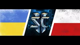 ★ Сборная Украины vs Польши | Nation Wars 5 | StarCraft 2 с ZERGTV ★