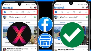 How To Fix Facebook Marketplace not showing (2024) | How to Get Marketplace on Facebook