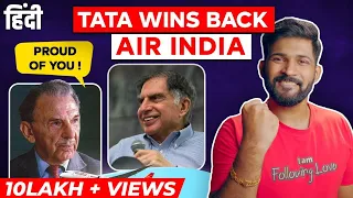 Air India sold to Tatas | Why is Air India special for Tatas? | Abhi and Niyu