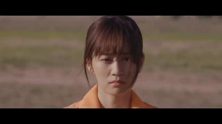 To the Ends of the Earth (Tabi no owari, sekai no hajimari) teaser trailer #2 - Kiyoshi Kurosawa