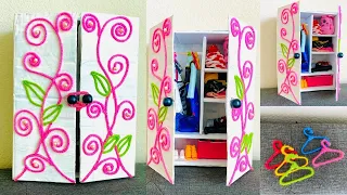 DIY How to make mini closet for dolls| Barbie hacks and DIYs | waste Material Crafts