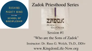 The Zadok Priesthood Session #1 "The sins of the sons of Eli - Pt 1"