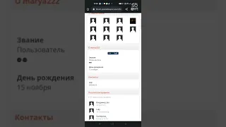 Заказ видеокарты с taobao суперпростой способ