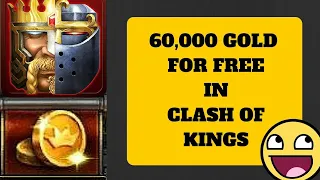 Clash of Kings. Успей получить 60к золота бесплатно