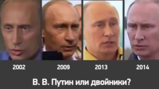 Вот доказательства, что Путина нет в живых   это его двойник 720p