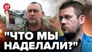 😳КАЗАНСКИЙ: Друг Гиркина НЕ СДЕРЖАЛ СЛЕЗ! Показал УЖАСНУЮ ПРАВДУ на Донбассе@DenisKazanskyi