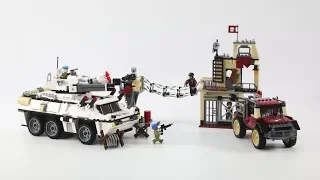 Lego China Enlighten 3209 Military War City Cannon Tank Armored Car - MengBrick Build