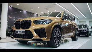 BMW X5 M Competition (ZANZIBAR II METALLIC)