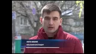 Психологічні травми бійців АТО