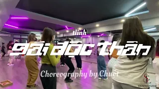 Gái Độc Thân - tlinh | SHARING CLASS BY CHUỘT | SE DANCE STUDIO