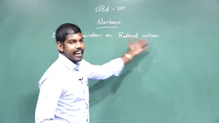 VIII STD MATHEMATICS PRESENTED BY Mr.M SHIBU