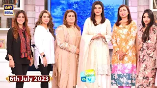 Good Morning Pakistan | Tips for Taking Care of Your Hand And Feet | 6th July 2023 | ARY Digital