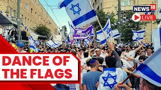 Far-Right Israelis Shut Down Jerusalem’s Old City With Flag March | Israel Flag Dance Live News
