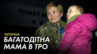 Відправила дітей у безпечне місце, щоб служити в ТрО – історія Лесі Литвинової