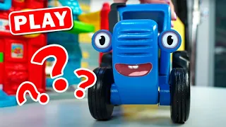 KyKyPlay - ПРЯТКИ - Ищем предметы, которые спрятал Синий трактор - Поиграйка
