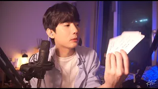 [ASMR] Practice Korean English Words whisper sound