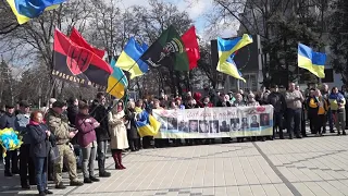Митинг в Краматорске в честь Дня добровольца 2020