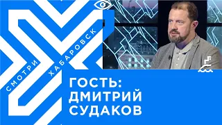 Как выбрать профессию будущего? / руководитель проекта «Атлас новых профессий» Дмитрий Судаков