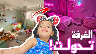 ما توقعت ردة فعل بنتي 😍 اشتريت اثاث غرف نوم اطفال جديد من ikea و homzmart 🤦🏻‍♀️ ||يسرا مختار||